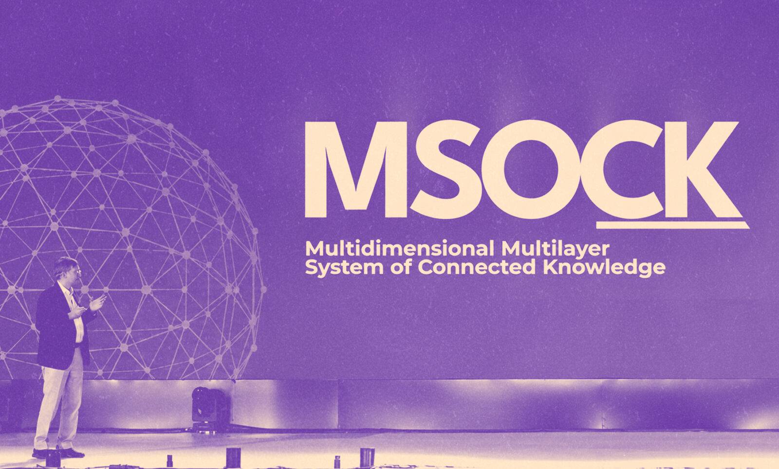 MSOCK